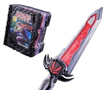 超絶激レア！　ソウルエッジ　ペーパーナイフ　当選通知付美品　バンダイナムコ　魔剣 超絶激レア！ ソウルエッジ ペーパーナイフ 当選通知付美品